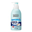 花王 サクセス 薬用シェービングフォーム 250g