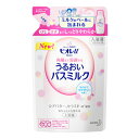 花王 ビオレu 角層まで浸透する バスミルク パウダリーの香り つめかえ用 480ml【入浴用品 入浴剤 肌 リフレッシュ 疲れ】