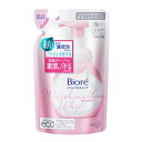 \30・1日限定!全商品10%OFFクーポン/花王 ビオレ マシュマロホイップ モイスチャー つめかえ用 130ml【衛生 美容 顔 メイク落とし もっちり 毛...
