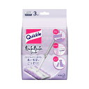 \30・1日限定!全商品10%OFFクーポン/花王 クイックルワイパー もふもふシート 3枚入