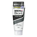 \30・1日限定!全商品10%OFFクーポン/花王 メンズビオレ ダブルスクラブ洗顔 130g
