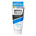 \30・1日限定!全商品10%OFFクーポン/花王 メンズビオレ ミクロスクラブ洗顔 130g