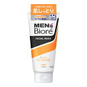 \30・1日限定!全商品10%OFFクーポン/花王 メンズビオレ ディープモイスト洗顔 130g