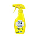 花王 ワイドハイター ラク泡スプレー 本体300ml【 漂白剤 除菌 酸素系 】