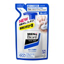 \30・1日限定!全商品10%OFFクーポン/花王 メンズビオレ 泡タイプ洗顔 つめかえ用 130ml
