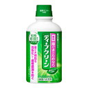 \週末限定!全商品対象10%OFFクーポン/花王 ディープクリーン 薬用液体ハミガキ 350ml【衛生 健康 口臭ケア 口内 洗口液】