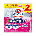\土日限定!全商品対象5%OFFクーポン配布/花王 トイレマジックリン 勝手にキレイ ローズ 付替 80g×2【掃除 便器 ニオイ 】(3)