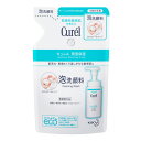 \30・1日限定!全商品10%OFFクーポン/花王 キュレル 泡洗顔料 つめかえ用 130ml【衛生 美容 顔 すっぴん 毛穴 皮脂】