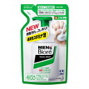\30・1日限定!全商品10%OFFクーポン/花王 メンズビオレ 泡タイプ薬用アクネケア洗顔 つめかえ用 130ml