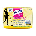 \30・1日限定!全商品10%OFFクーポン/花王 クイックルワイパー ドライシート 40枚
