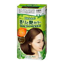 花王　ブローネ　香りと艶カラー　クリーム　5　ブラウン　80g【髪 ヘアケア 髪染め 白髪用 しっとり 若々しい 】