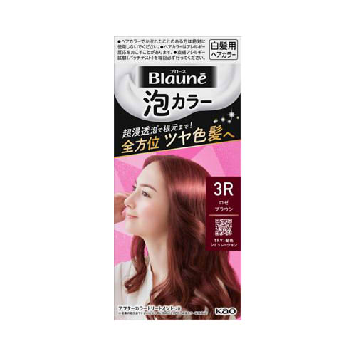 花花王　ブローネ　泡カラー　3R　ロゼブラウン　108ml【髪 ヘアケア 髪染め 白髪用 しっとり 若々しい 】