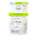 \30・1日限定!全商品10%OFFクーポン/花王 キュレル 皮脂トラブルケア 泡洗顔料 つめかえ用 130ml【衛生 美容 顔 すっぴん 毛穴 皮脂】