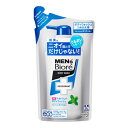 \30・1日限定!全商品10%OFFクーポン/花王 メンズビオレ 薬用デオドラントボディウォッシュ フレッシュなミントの香り つめかえ用【衛生 風呂 ボディケア...