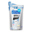 \15日限定!全商品5%OFFクーポン/花王 メンズビオレ 薬用デオドラントボディウォッシュ 清潔感のあるせっけんの香り つめかえ用【衛生 風呂 ボディケア 体...