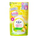 \30・1日限定!全商品10%OFFクーポン/花王 ビオレu 泡で出てくるボディウォッシュ フレッシュシトラスの香り つめかえ用 480ml【衛生 風呂 ボディ...