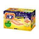 \1日限定☆全商品対象10%OFFクーポン/花王 バブ ベルガモットジンジャーの香り 20錠入【入浴用品 入浴剤 肌 リフレッシュ 疲労回復】