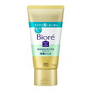 \30・1日限定!全商品10%OFFクーポン/花王 ビオレ おうちdeエステ 肌をなめらかにするマッサージ洗顔ジェル 150g【衛生 美容 顔 もっちり 毛穴 ...