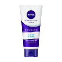 \8/1限定★全商品10%OFFクーポン/花王 ニベア クリームケア洗顔料 ブライトアップ 130g【衛生 美容 顔 もっちり 毛穴 皮脂】