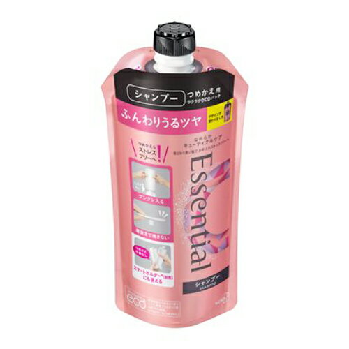 花王　エッセンシャル　ふんわりうるツヤ　シャンプー　つめかえ用　340ml