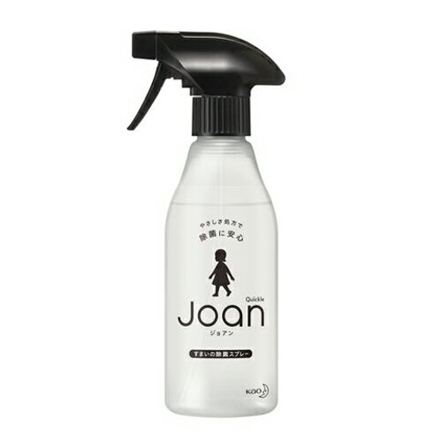 【訳あり】花王　Joan　すまいの除菌スプレー　300ml【在庫限り 数量限定 】