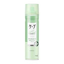 \20日限定!全商品10%OFFクーポン/花王 ケープ ナチュラル&キープ 無香料 180g【 髪の毛 前髪 卒業式 】