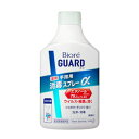 花王 ビオレガード 薬用消毒スプレーα つけかえ用 350ml【衛生 洗浄 ウイルス 細菌 指定医薬部外品 無香料】(4)