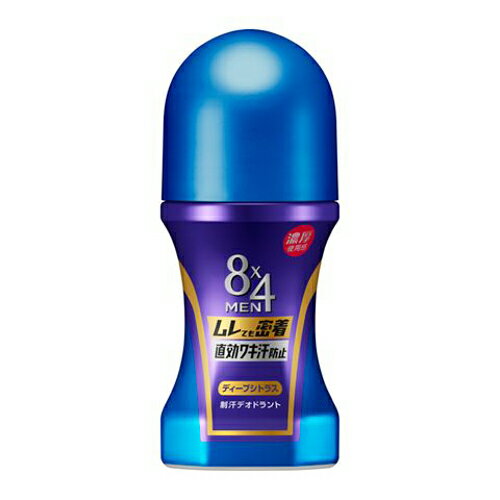 ＼10,11日限定!全商品5％OFFクーポン／花王　8x4　メン　濃厚ロールオン　ディープシトラス　60ml