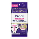 \9,10日限定!全商品10%OFFクーポン/花王 ビオレ メイクの上からさらマット肌持続シート 30枚