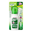 \8/1限定★全商品10%OFFクーポン/花王 ディープクリーン シュッシュデント ミニサイズ 80ml【衛生 健康 義歯 口内 清潔】