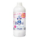 \30・1日限定!全商品10%OFFクーポン/花王 ビオレu 泡ハンドソープ フルーツ つめかえ用 430ml【 衛生 弱酸性 石鹸 】