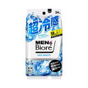 \10,11日限定!全商品5%OFFクーポン/花王 メンズビオレ フェイスシート 清潔感のある石けんの香り 34枚【猛暑対策 汗ケア 肌ケア】