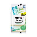 花王 メンズビオレ フェイスシート 皮脂テカリ防止 30枚【猛暑対策 汗ケア 肌ケア】