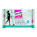 \30・1日限定!全商品10%OFFクーポン/花王 クイックルワイパー ウエットシート 20枚入