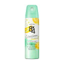 \9,10日限定!全商品10%OFFクーポン/花王 8x4 パウダースプレー ジューシーシトラスの香り 150g