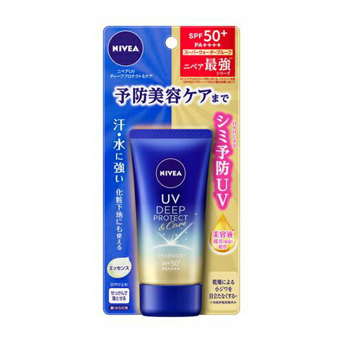 花王 ニベアUV ディープ プロテクト&ケア エッセンス 50g【日焼け止め】