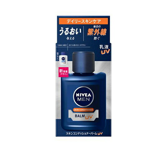 ＼10日全品5％OFF 花王 ニベアメン スキンコンディショナーバームUV 110ml hitomaro-10004726 日用品専門店のヒトマロ商店 サンプル画像3