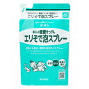 \週末限定!全商品対象10%OFFクーポン/ミヨシ石鹸 暮らしの重曹 せっけんエリそで泡スプレー 詰替用 230ml