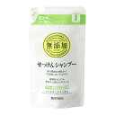 ミヨシ石鹸 無添加せっけん シャンプー 詰替用 300ml【入浴用品 ボディー バスタイム お風呂 サッパリ 皮脂 におい】