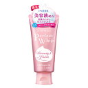 \初回購入限定★全商品8%OFFクーポン/ファイントゥデイ資生堂 センカ パーフェクトホイップ コラーゲン in a【衛生 美容 顔 すっぴん 毛穴 皮脂】