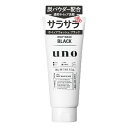 \30・1日限定!全商品10%OFFクーポン/ファイントゥデイ資生堂 ウーノ ホイップウォッシュ ブラック【衛生 美容 顔 すっぴん 毛穴 皮脂】