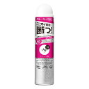 \30・1日限定!全商品10%OFFクーポン/ファイントゥデイ資生堂 エージーデオ24 パウダースプレー 無香性 S