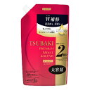 ファイントゥデイ資生堂 TSUBAKI(ツバキ) プレミアムモイスト&リペア シャンプー 詰替 660ml【入浴用品 ボディー バスタイム お風呂 サッパリ 皮脂 におい】