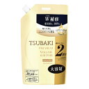 ファイントゥデイ資生堂 TSUBAKI（ツバキ） プレミアムボリューム＆リペア シャンプー 詰替 660ml【入浴用品 ボディー バスタイム お風呂 サッパリ 皮脂 におい】