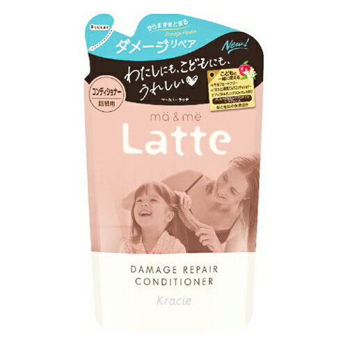 クラシエ　マー＆ミー　ダメージリペア　コンディショナー　詰替用　360g【入浴用品 髪 バスタイム お..