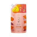 \20日限定!全商品10%OFFクーポン/クラシエ いち髪 濃密W保湿ケア シャンプー 詰替用2回分 660g