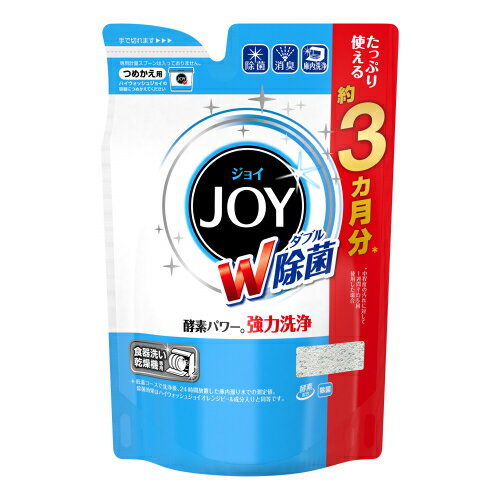 P＆G　食洗機用ジョイ　除菌　詰替　490g