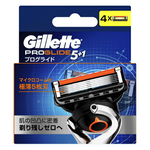 \10,11日限定!全商品5%OFFクーポン/P&G プログライドマニュアル替刃4B \10,11日限定!全商品5%OFFクーポン/P&G プログライドマニュアル替刃4B