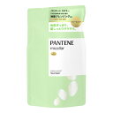 P&G パンテーン ミセラー ピュア&モイスト トリートメント 詰替【入浴用品 髪 バスタイム お風呂 におい ヘアケア さらさら】