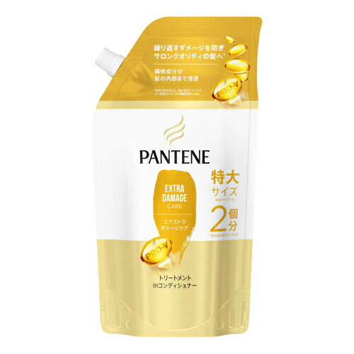 P＆G　パンテーン　エクストラダメージケア　トリートメントコンディショナー　詰替　特大サイズ　600g【入浴用品 髪 バスタイム お風呂 におい ヘアケア さらさら】